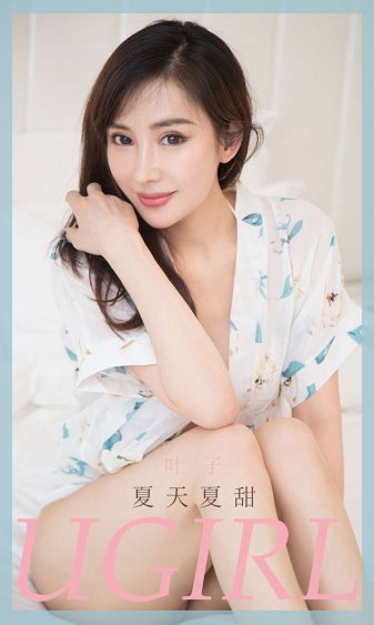 中国最美女星